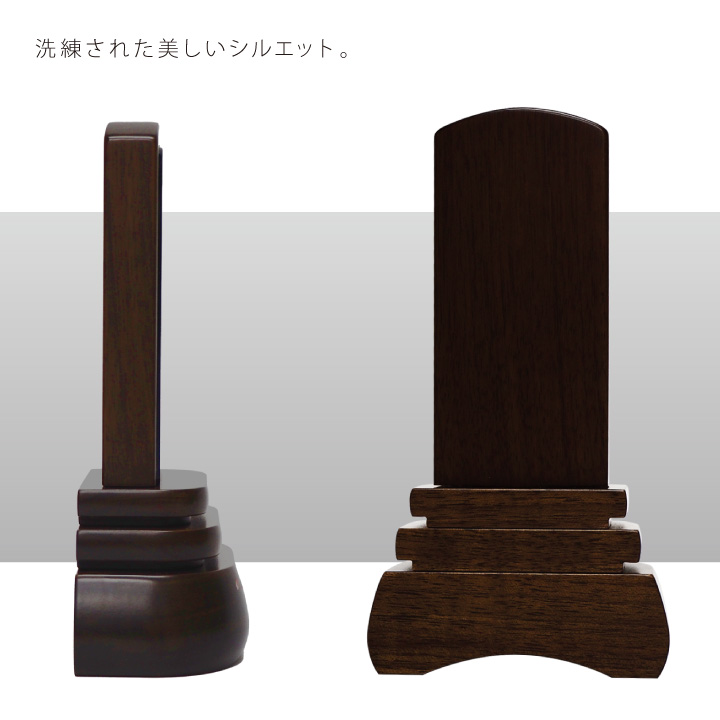 ひらひらと舞う桜を蒔絵で描いたシンプルで上品なお位牌「葵 呂色 黒」