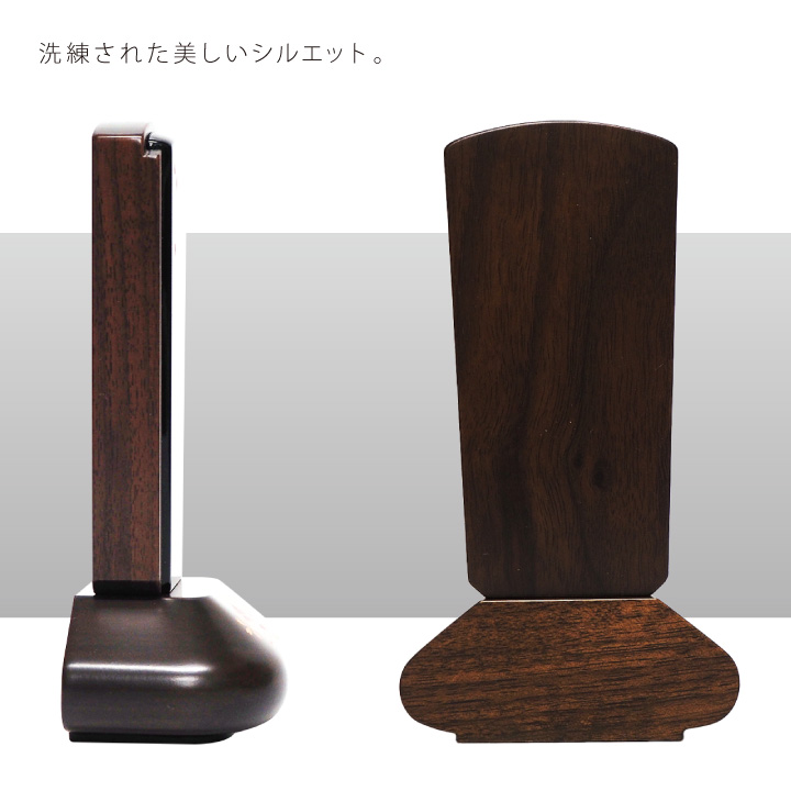 ひらひらと舞う桜を蒔絵で描いたシンプルで上品なお位牌「葵 呂色 黒」