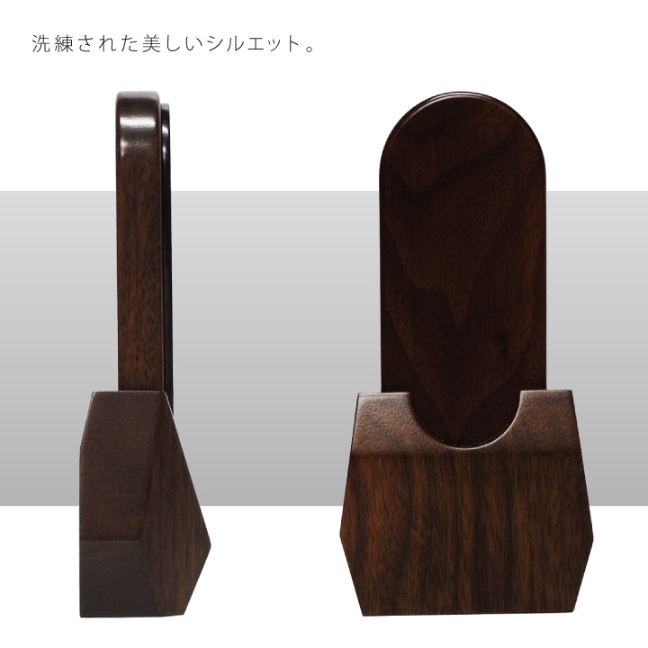 深く美しい天然の木の色合いが美しいお位牌「礼」