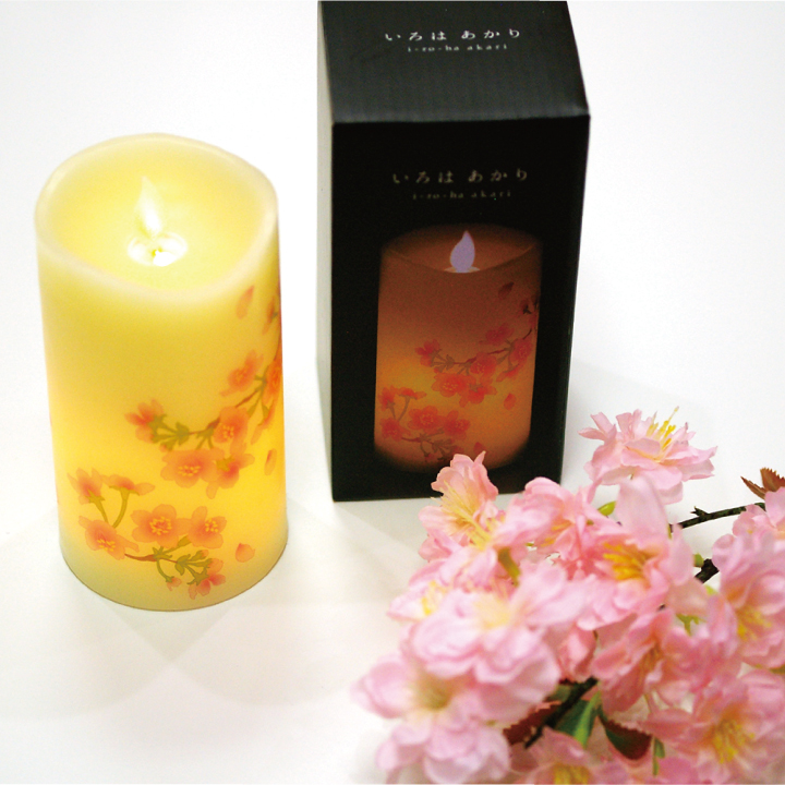 LED電子ローソク いろはあかり 桜