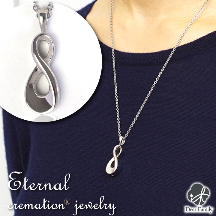 遺骨ペンダント