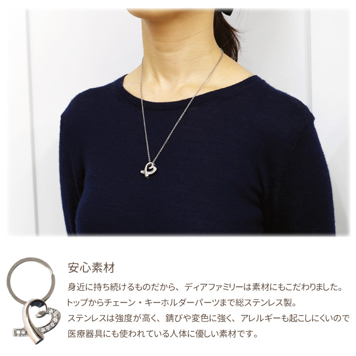 遺骨ペンダント アクセサリー