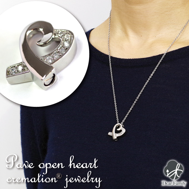 遺骨ペンダント