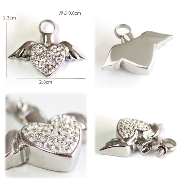 遺骨ペンダント　アクセサリー