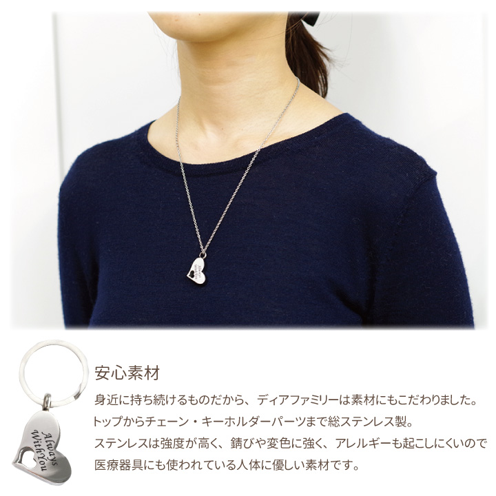 遺骨ペンダント　アクセサリー