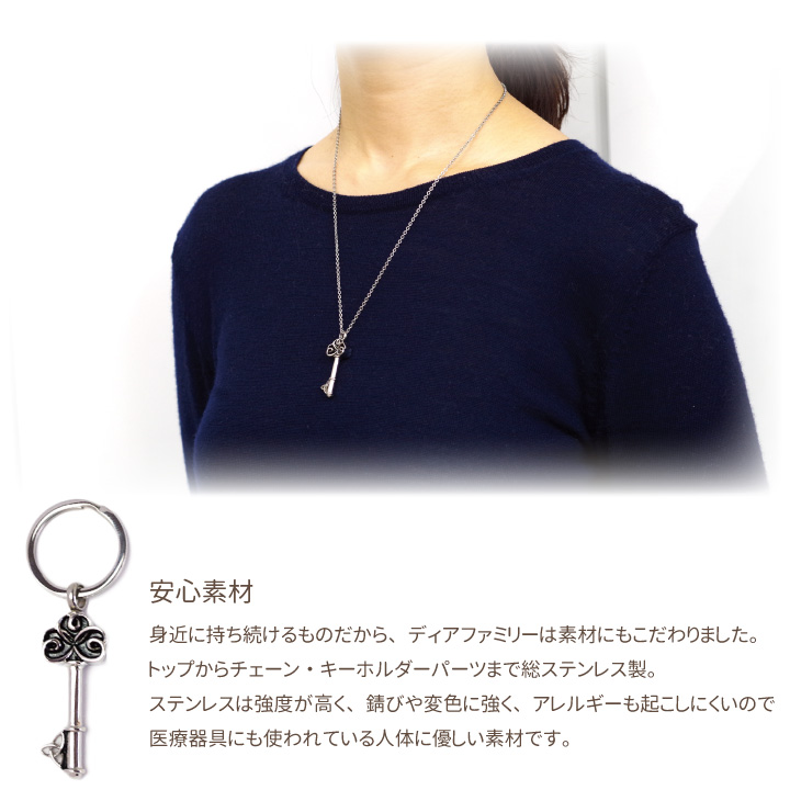 遺骨ペンダント アクセサリー