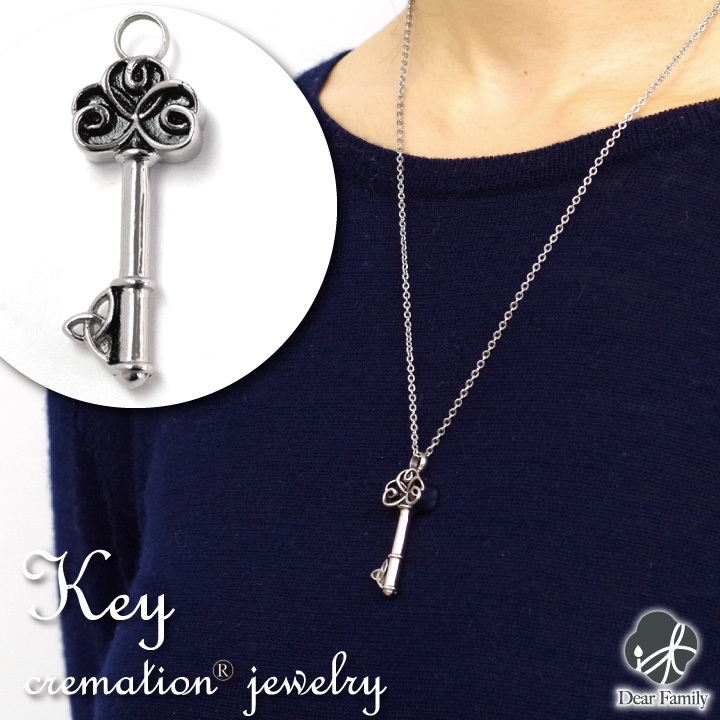 遺骨ペンダント クリメイションジュエリー Key 鍵 オールステンレス
