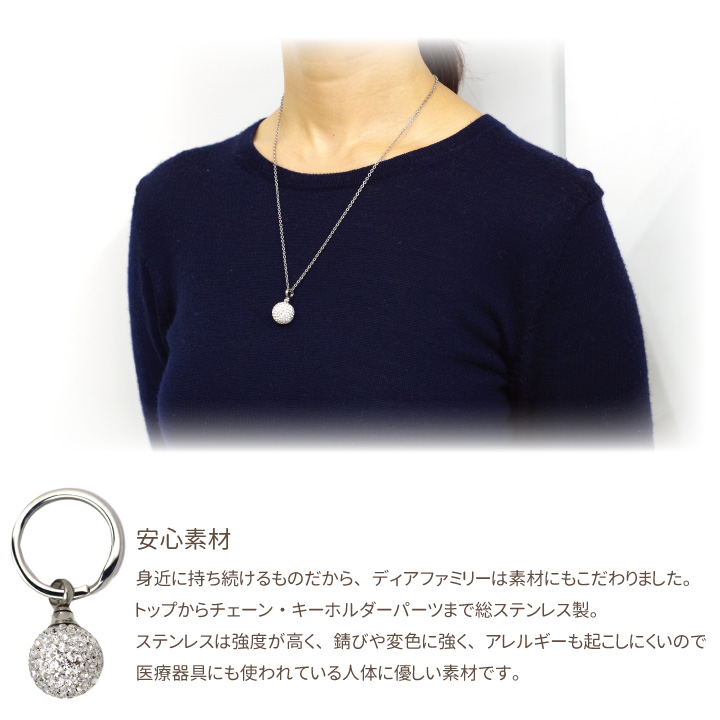 遺骨ペンダント　アクセサリー