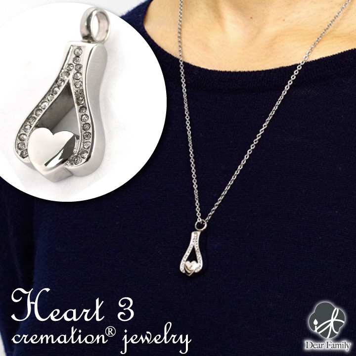 遺骨ペンダント