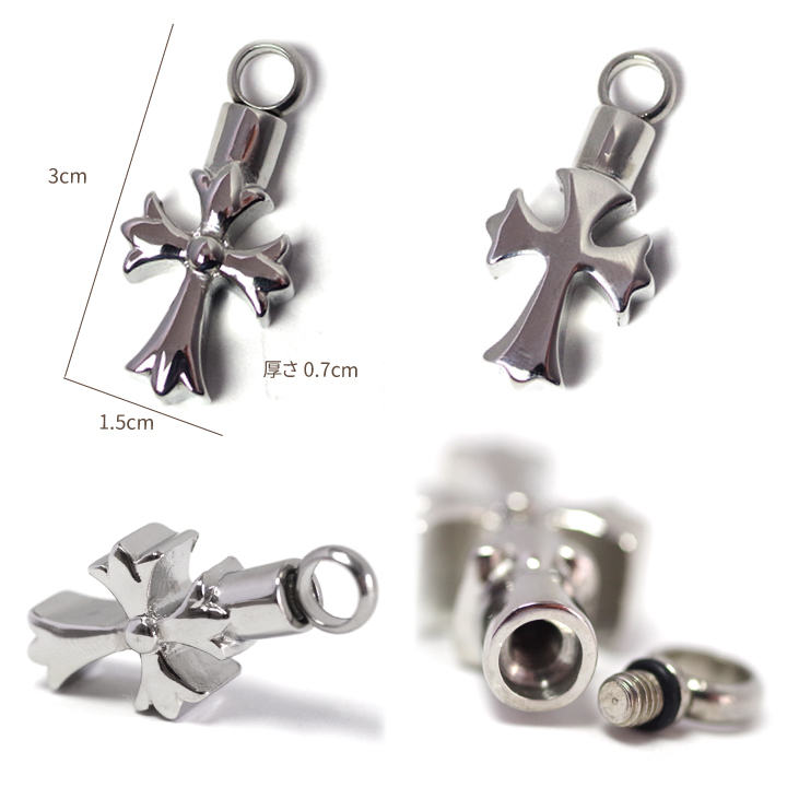 遺骨ペンダント　アクセサリー