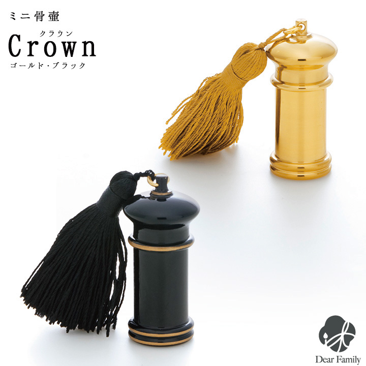 ワークショップ