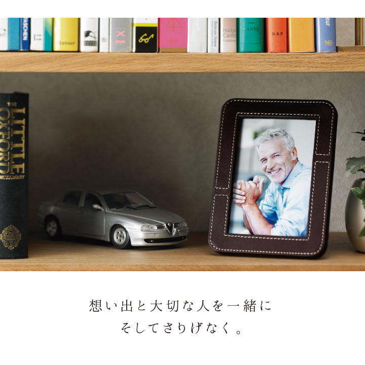 手元供養に最適な写真立てと遺骨カプセル（ミニ骨壷）のセット