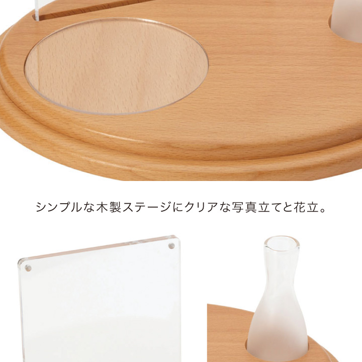 ステージ型の開放仏壇と使いやすい仏具のセット