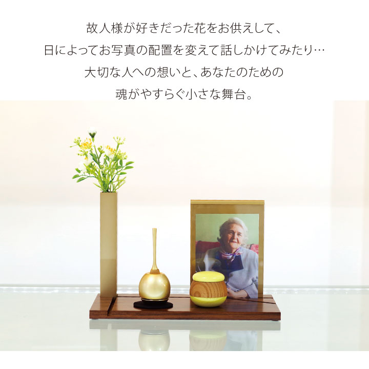 写真を自由にレイアウトできる