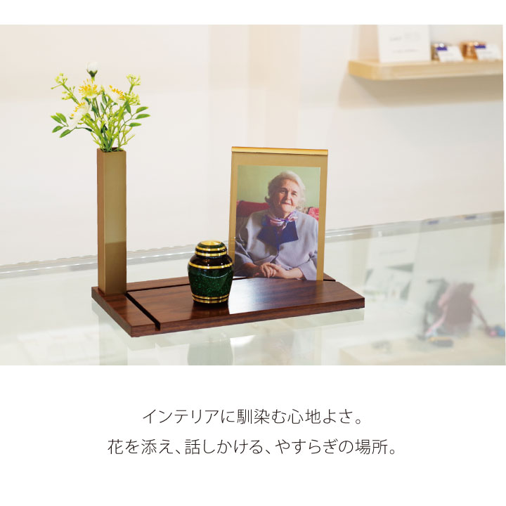 写真を自由にレイアウトできる