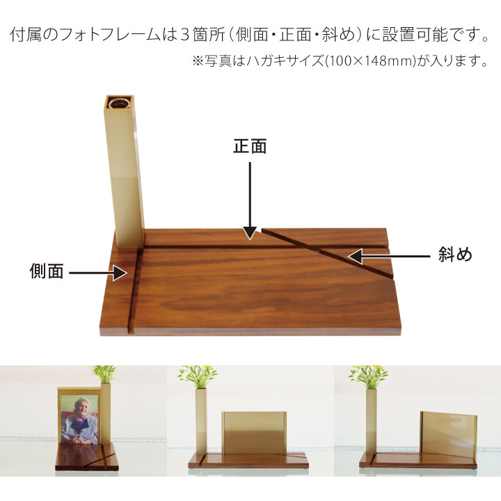 写真を自由にレイアウトできる