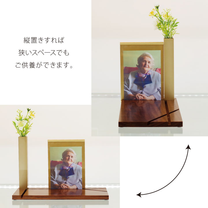 写真を自由にレイアウトできる