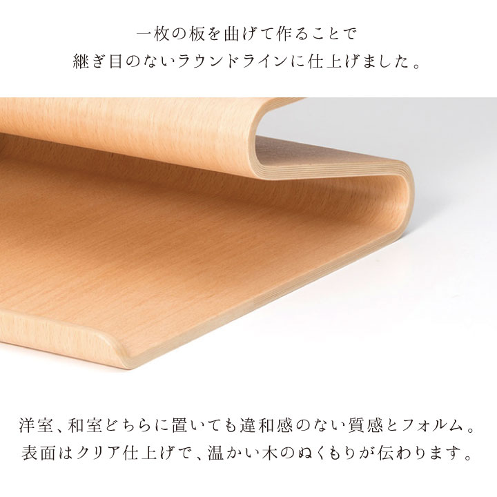 ささやかな供養に最適の供養台（置き場所）