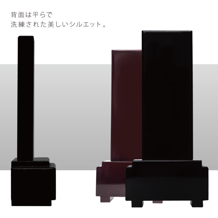 金紛により丁寧に描かれたシンプルで上品な蒔絵が印象的なお位牌「クワトロ」