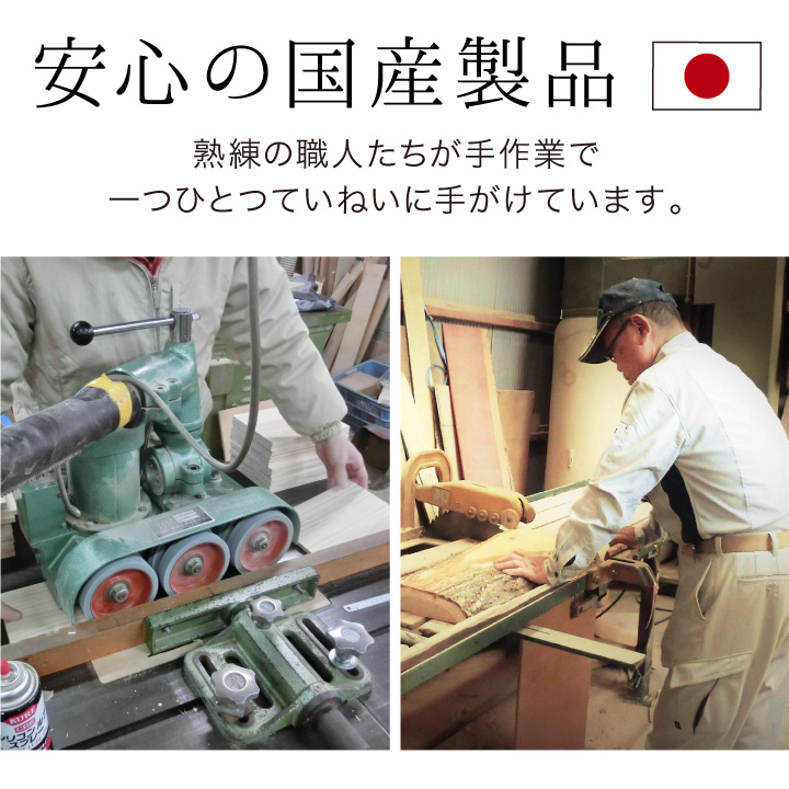 ひのき製ハウス仏壇