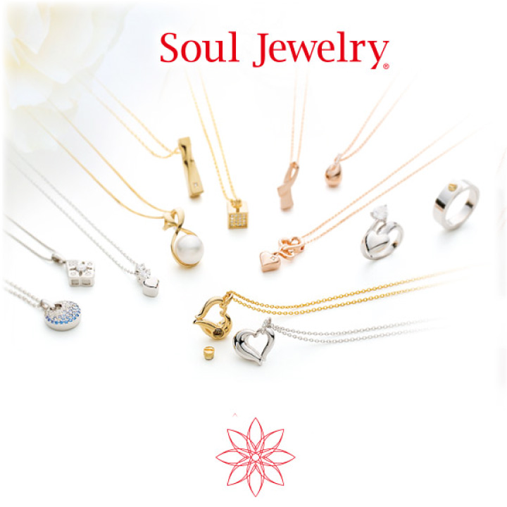 ソウルジュエリーイメージ画像